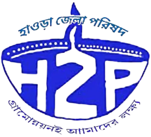 Howrah District Administration